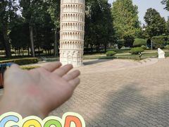 -北京世界公园