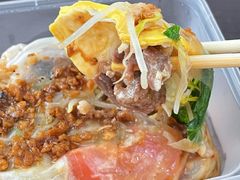 牛肉蛋肠-小吴肠粉