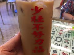 -七爷清汤腩·港式餐厅(金狮广场店)