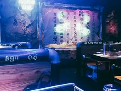 -很久以前羊肉串(打浦路店)