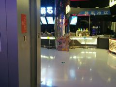 -佳兆业国际影城(鞍山店)