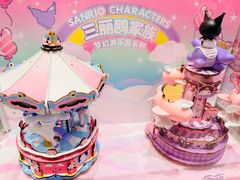 -名创优品(山东青岛华润万象城店)