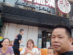 门面-聚味瞿记·龙虾堂(树木岭店)