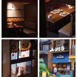 🆘这家从漫画里走出来的日料店🏠太可爱了