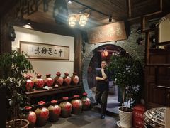 -香满楼(临安路店)