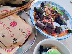 辣子蒜羊血-樊记腊汁肉(竹笆市总店)
