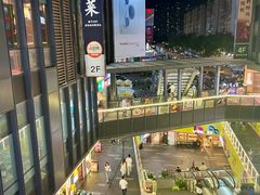 -江燕路万科里