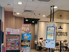 -麦当劳(虹口星荟中心店)