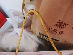 -清真全盛斋传统糕点(西羊市店)