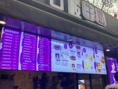 门面-八一好吃街·高品美食广场