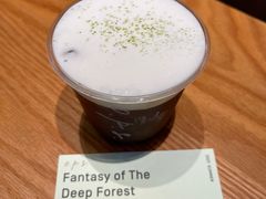 -O.P.S. CAFE