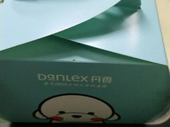 -丹香(青岛伊春路店)