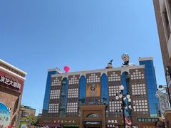 -新疆国际大巴扎