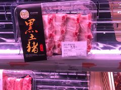 -blt精品超市(杭州城西银泰店)