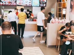-永和大王(花好园店)