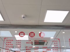 -常州糕团店(北大街新世纪商城店)