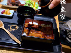 -昇鳗鱼家(浦东店)