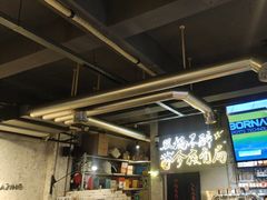 -有局·成都市井烧烤·精酿啤酒(双楠店)
