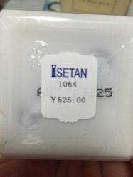 iphone_upload_pic-祖·玛珑