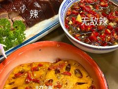 -老三样·旧食新味(万寿宫店)