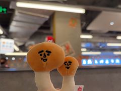-怂火锅厂(海口国贸店)