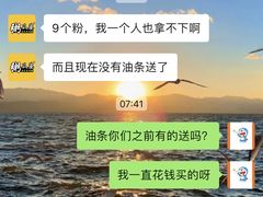 -粥瓜婆特色砂锅粥(白石洲店)