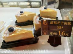 -老大昌(淮海中路店)