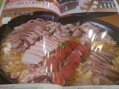 -万里闯关东铁锅炖菜馆(高新旗舰店)