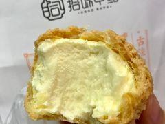 法式脆皮泡芙-拾味中点(泺文路店)