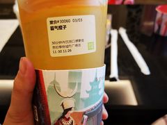 -奈雪的茶(亨特国际广场店)