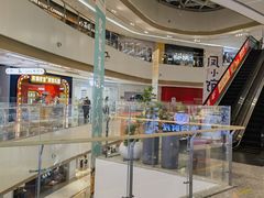 -悦然广场(北滘店)
