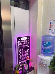 -金美秀养生瘦身
