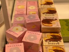 -好利来(东直门银座店)