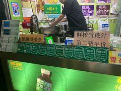 -黎雪珍凉茶(北京路店)