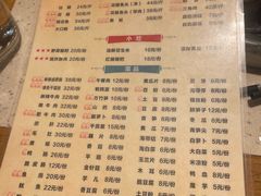 -肖肖酸萝卜鱼火锅(总店)
