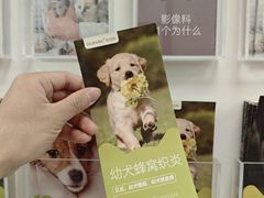 -美联众合爱康动物医院•复杂内科•肿瘤科•牙科•腔镜诊疗中心