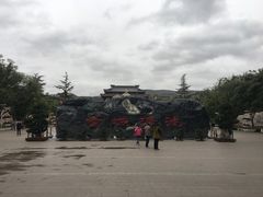 -金城公园