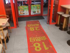 -华莱士·全鸡汉堡(五爱道店)