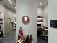 -海马体大师店(广州天汇广场IGC大师店)