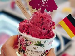 -EIS ENGELCHEN艾斯辛尔