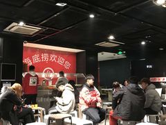 -海底捞火锅(团结桥店)