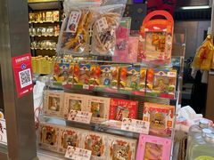 -普宁反沙番薯芋头