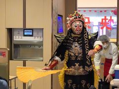 -海底捞火锅(铂澜大象城店)