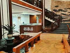 -伯乐居茶艺馆(石岐大信店)