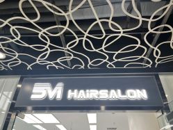 -5号HAIR SALON 专业染发馆