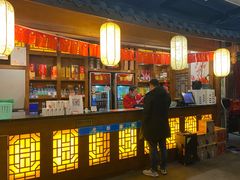 -蜀辣居鲜货老火锅(双流万达店)