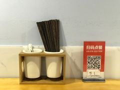 餐具摆设-琦记丰顺捆粄(蛇口店)
