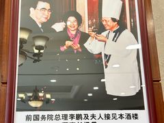 -阿一鲍鱼·20年匠心传承(天河北旗舰店)