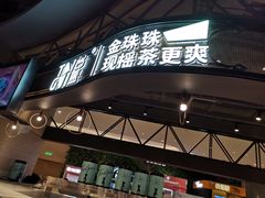 -武汉光谷K11
