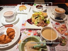 -斗牛士牛排餐厅(嘉里汇店)